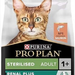 Pro Plan Sterilised Somonlu Kısırlaştırılmış 1.5 kg Yetişkin Kedi Maması