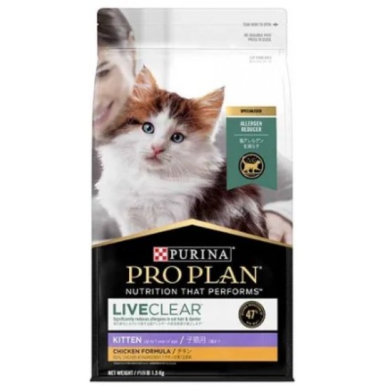Pro Plan Live Clear Hindi Etli Yavru Kedi Maması 1,4 Kg Pro Plan Live Clear Hindi Etli Yavru Kedi Maması 1,4 Kg